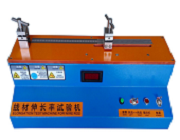 �������L��ԇ�(y��n)�C(j��)